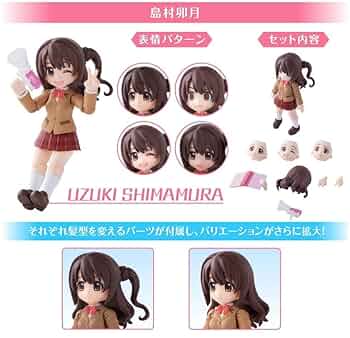 ガシャポンクエスト 614+5kLhYnL._UF350,350_QL50_.jpg